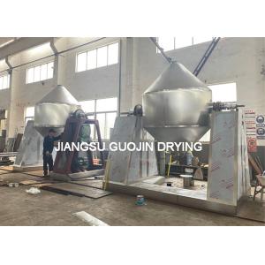 Buy cheap Customizable Vacuum Drying Machine For Your Manufacturing Needs product