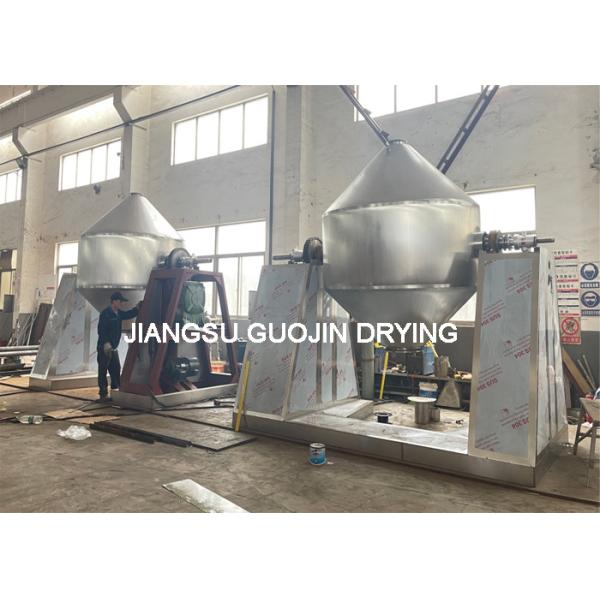 Customizable Vacuum Drying Machine For Your Manufacturing Needs