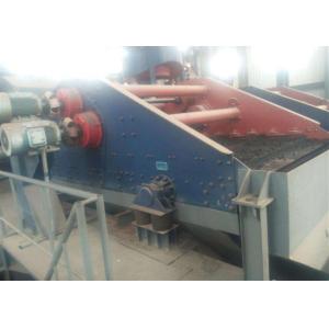 Building Materials Linear Vibrating Screen Vibratory Sand Screening Machine