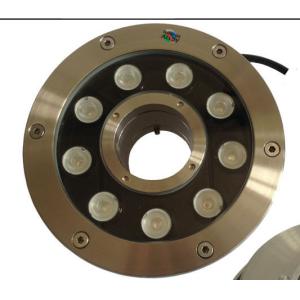 China 15W Pond IP68 Waterproof Fountain Lights on sale