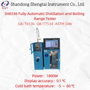 Buy cheap Fully Automatic Distillation Boiling Range Tester ASTM D86 Touch Screen product