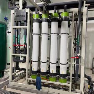 China 960mm 0.05um PVDF Ultrafiltration Membrane Commercial Ro Membrane 52m2 on sale