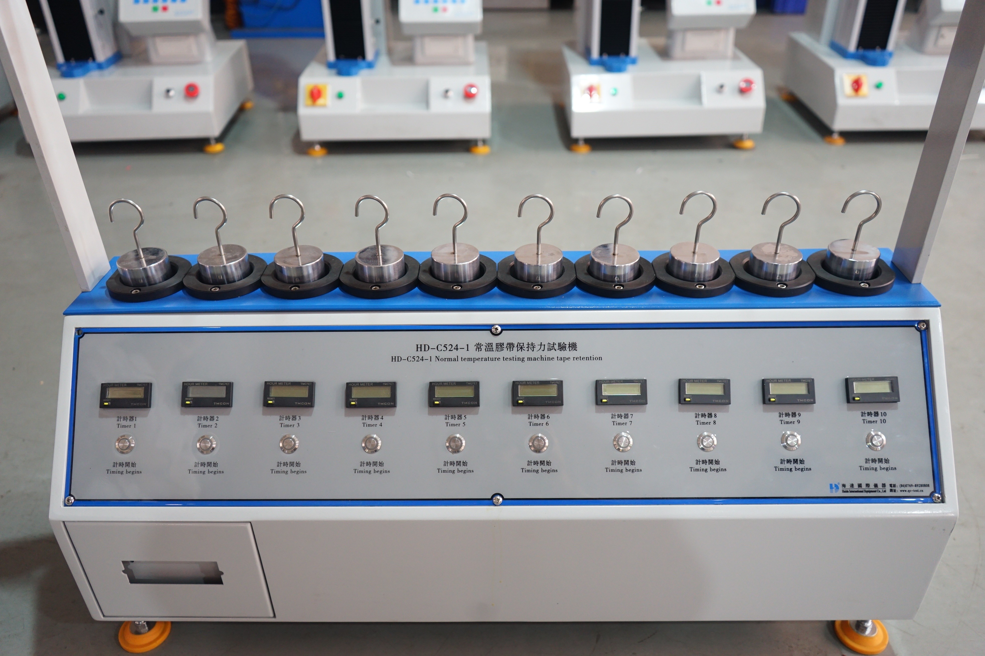 Normal Temperature Type Rubber Testing Machine , Tape Retentivity Testing Chamber