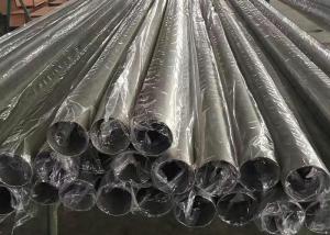 China Astm B338 Gr2 Titanium Seamless Tube For Heat Exchanger on sale