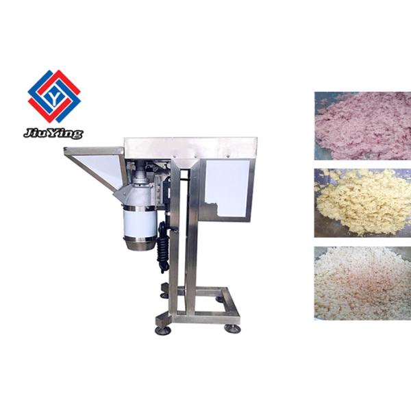Industrial Vegetable Processing Equipment Blender Chopper Paste Making Machine