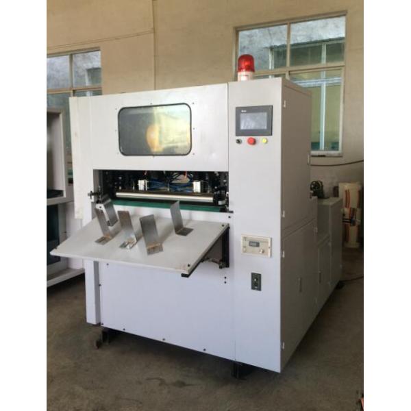 Paper Cup punching machine
