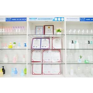 Foshan Changtuo Packaging Technology Co., Ltd.