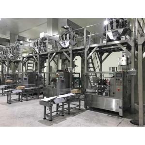 Multi Language ZH-BG10 Multihead Weigher Packing Machine