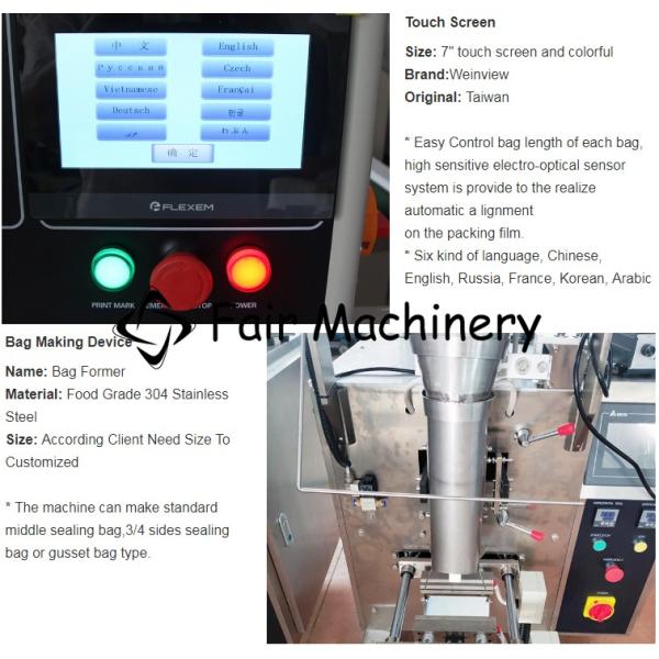 SS304 3PH Powder Pouch Packing Machine , PLC Rice Flour Packing Machine
