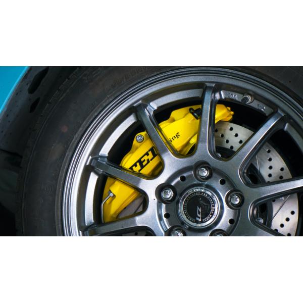 Front Big Brake Kit 4 Piston Caliper With 300x27mm Rotor BBK Auto Brake System For Toyota ALLION 16 Inch Car Rim