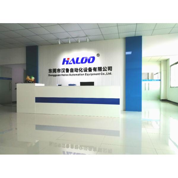 Refrigerator Fresh Cake Vending Machine , Beverage And Snack Vending Machines Oem