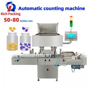 China Electronic Counting Packing Machine Full Automatic Fish Oil Capsule Object on sale