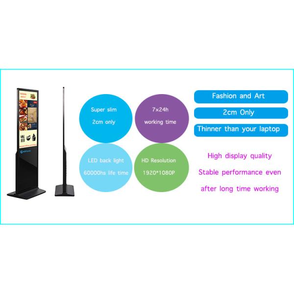 Large Size Floor Standing Lcd Advertising Player Interactive Kiosk Touch Screen