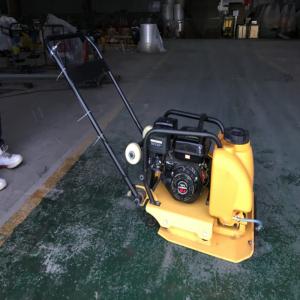 Buy cheap plate compactor/diesel engine vibrating plate compactor product