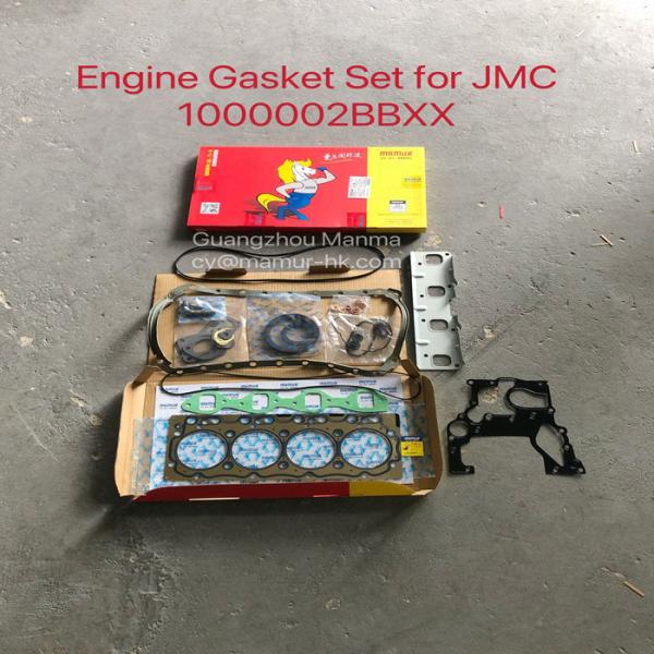 MAMUR Engine Gasket Set For JMC 493 Euro2 1000002BBXX Truck Auto Part