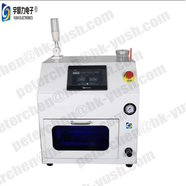 White Screen Basic Board Nozzle Cleaning Machine 200W SMT PCB Unique Mechanical Design