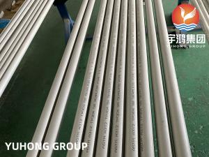 Buy cheap Austenitic Stainless Steel ASTM A312 TP304 1.4301 Seamless Pipe product