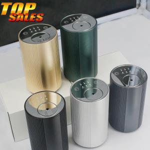 Buy cheap USB 10ml Rechargeable Battery Aroma Waterless Nebulizer PP PBT product