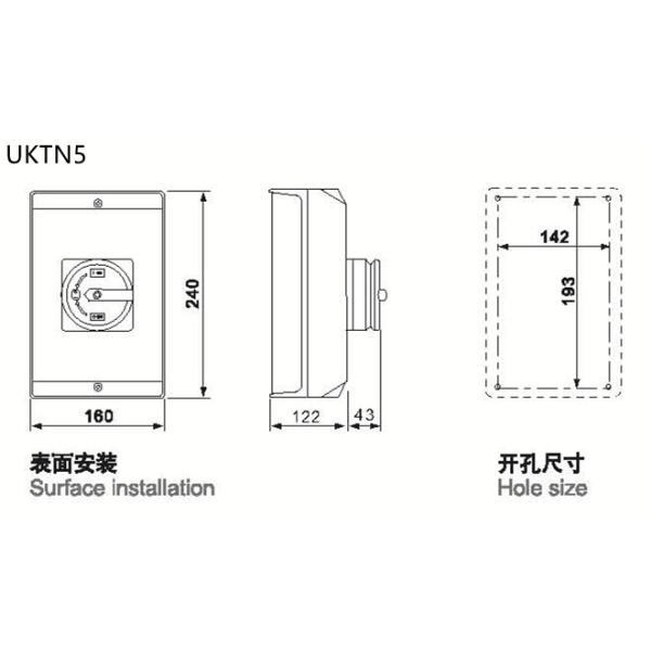 IP65 230V 440V 100A IEC standard Waterproof Rotary Cam Switch