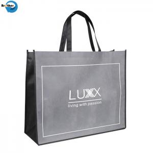Buy cheap Wholesale Cheap Custom Logo Printing Handbag Eco Friendly Reusable Supermarket Carry Bag Non-Woven Fabric product