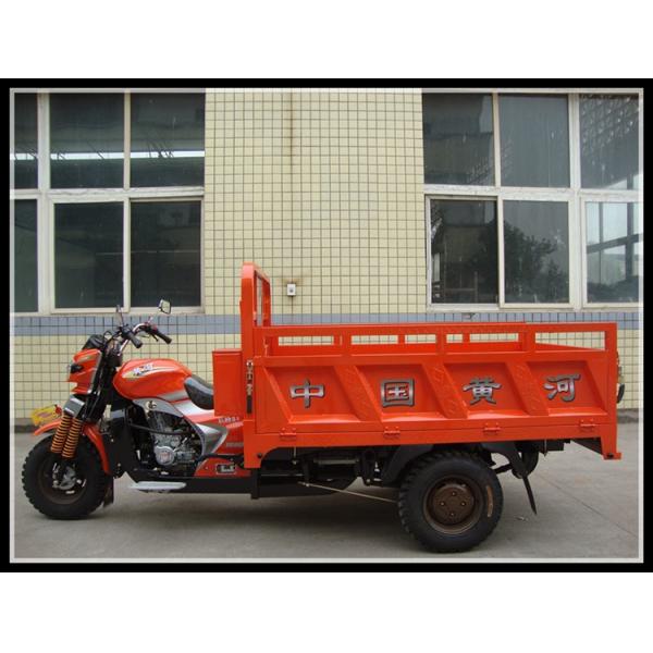 Differential Axle Cargo Motor Tricycle With Open Body Heightening Carriage