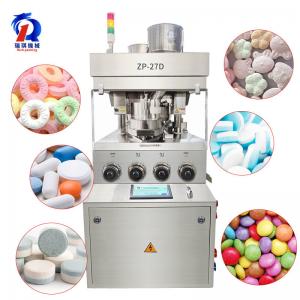 China ZP-27D Automatic Rotary 25mm Vitamin Effervescent Tablet Press Making Machine on sale