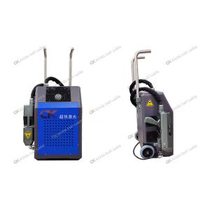 Buy cheap 1064nm 50W Laser Rubber Stain Cleaning Machine With Pull Rod product