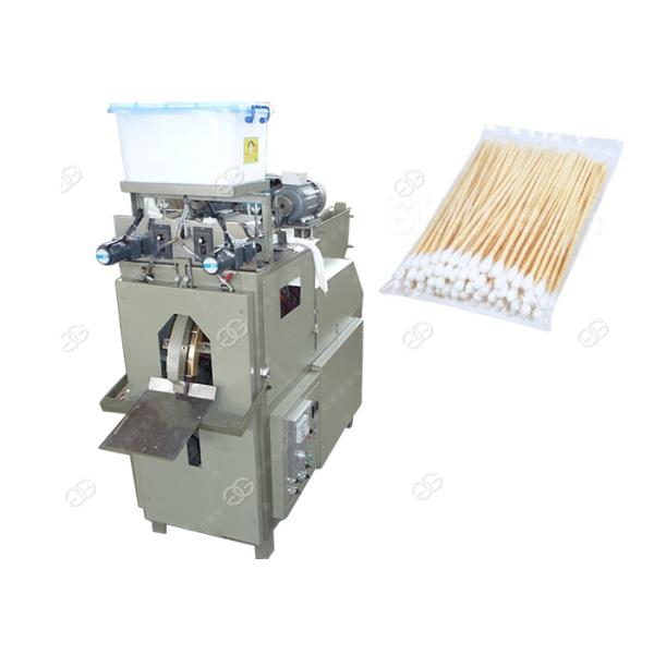 Sterile Packaging Cotton Swab Making Machine Automatic High Production Efficiency