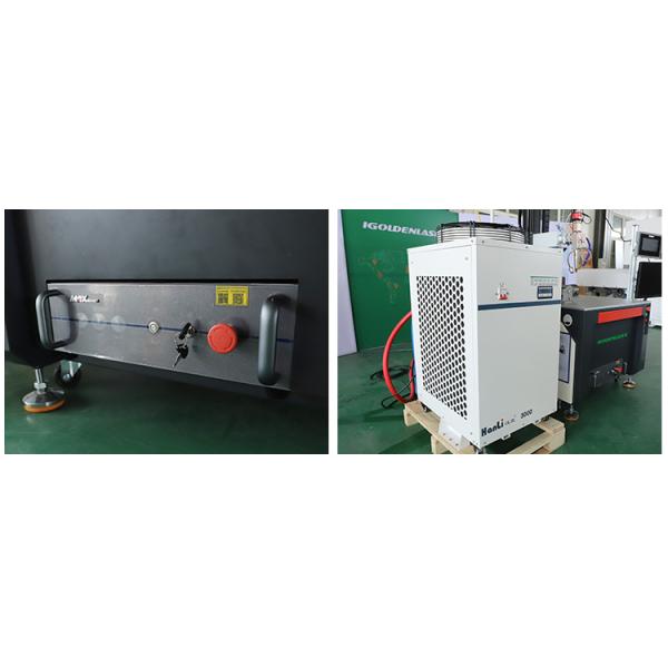 1500W Output Power Fiber Optic 4 Axis Automatic Stainless Steel Metal Laser Welding Machine for Fast and Precise Welding