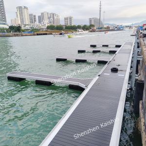 Buy cheap Private Berths Aluminum Floating Dock Marine For Yacht Clubs Wood Plastic Composite product