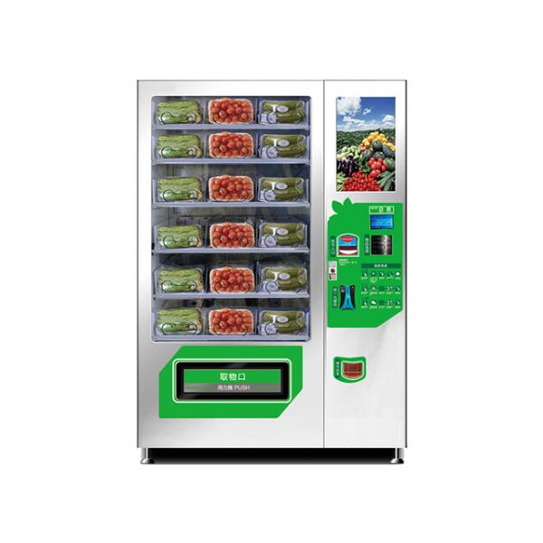 Refrigerator Fresh Cake Vending Machine , Beverage And Snack Vending Machines Oem