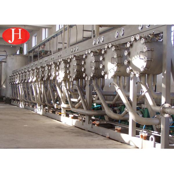 Buy cheap 20 T/H Dehydrator 45kw Hydrocyclone Wheat Starch Machine product
