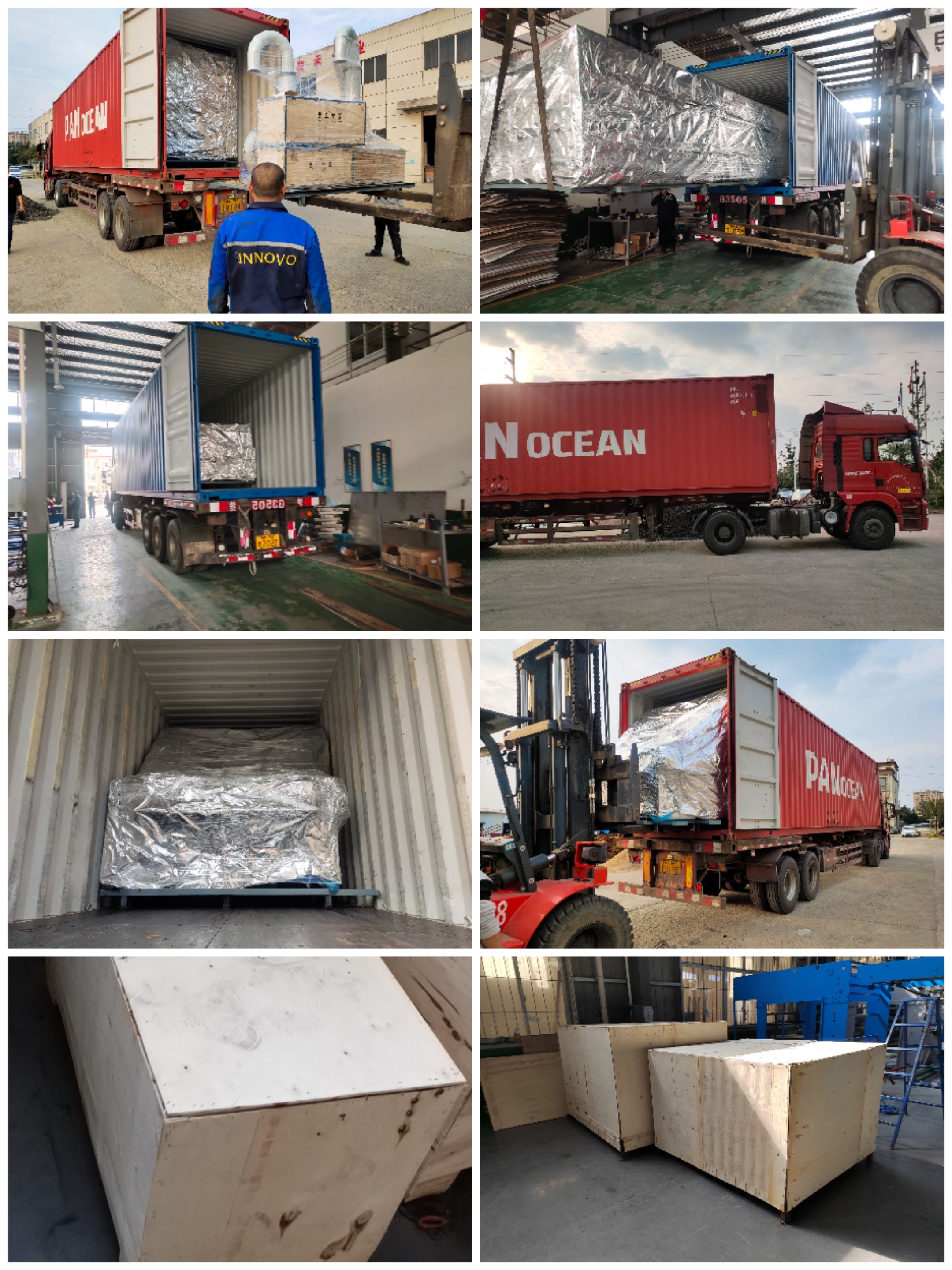 160m/Min Corrugated Laminating Machine