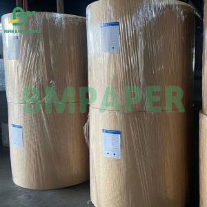 Buy cheap 240 300gsm Food Grade Oil Resistant White Cardboard 6 kit 300 320um product