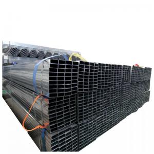Buy cheap Hot Rolled ERW Galvanized Steel Box Section Seamless Iron Square Tube product