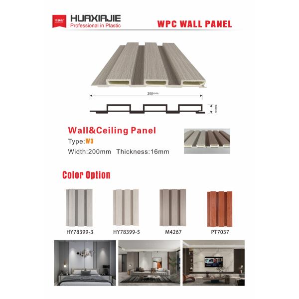 Bathroom PVC WPC Composite Wall Cladding Smooth Water Resistant