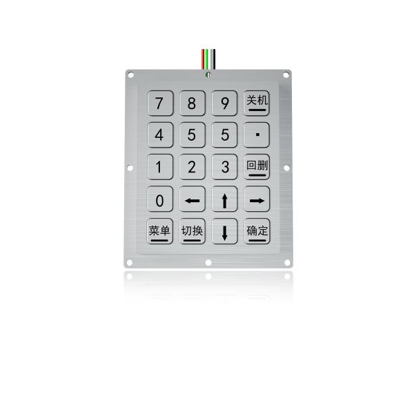 Buy cheap 20 Keys Metal Keypad With Durable Construction And Waterproof Design product