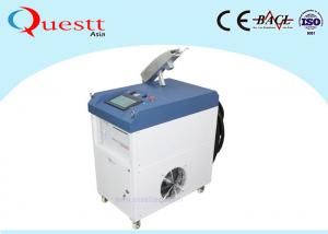 Buy cheap 1000w/500w/200w/100w Fiber Laser Rust Removal/Laser Cleaning Machine , Lifetime 100000 Hours product