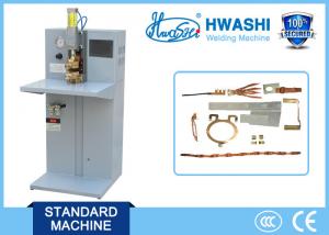 China DC Welding Machine For Circuit-breaker Components ,  WL-MF-10K on sale
