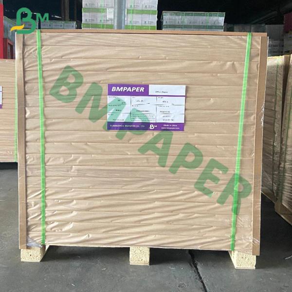 woodfree printing paper