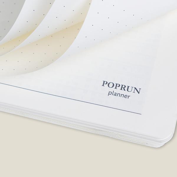 10.5inchx8.5inch Monthly Weekly Planner 2023 2023 Transparent Spiral