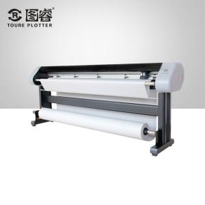 Buy cheap adjustable resolution servo motor printing machine price product