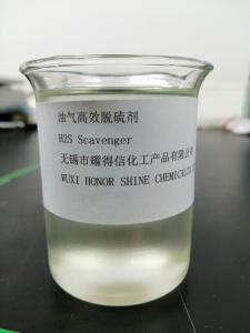 Buy cheap H2S Scavenger Oilfield desulfurizer Hydrogen sulfide absorber Triazines product