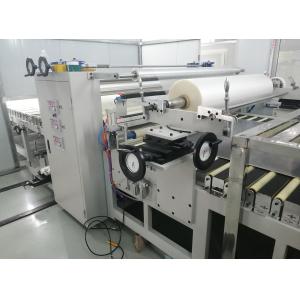 Buy cheap High Speed Automatic Rewinding Film Laminating Machine PLC Control product