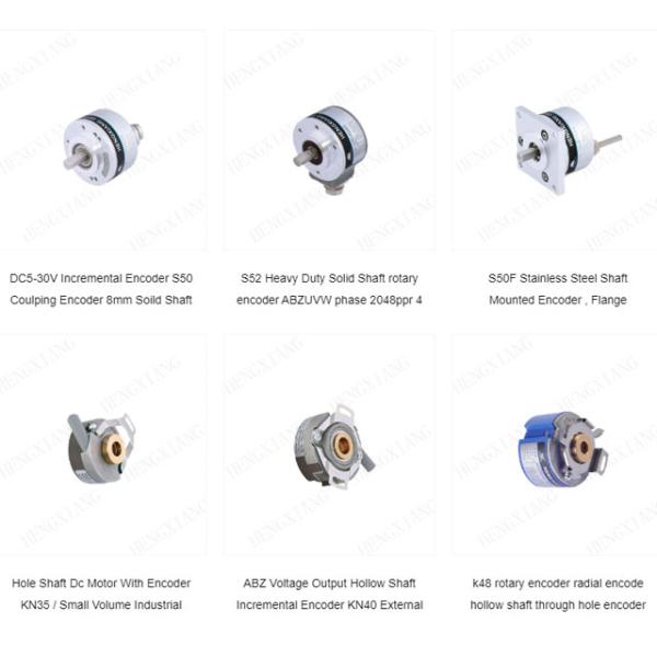 Equivalent encoder 63.5×63.5mm Heavy Duty Encoder