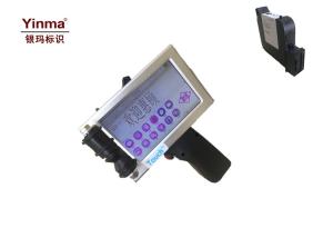 Buy cheap Serial Number Industrial Inkjet Printer For Packaging Coding / Marking product