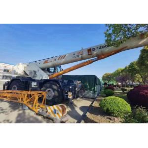 Buy cheap 41m Zoomlion Rough Terrain Mobile Crane RT75 U Shaped Boom product