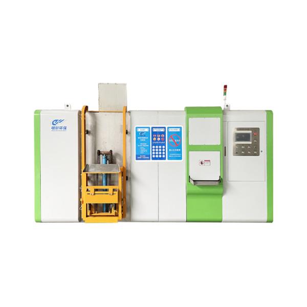 1000KG Food Garbage Electric Home Compost Machine Food Waste Into Fertilizer Ce