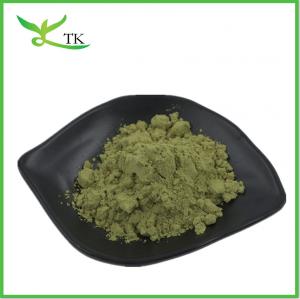 China Health Care Super Food Powder Moringa Leaf Powder Moringa Oleifera Powder on sale