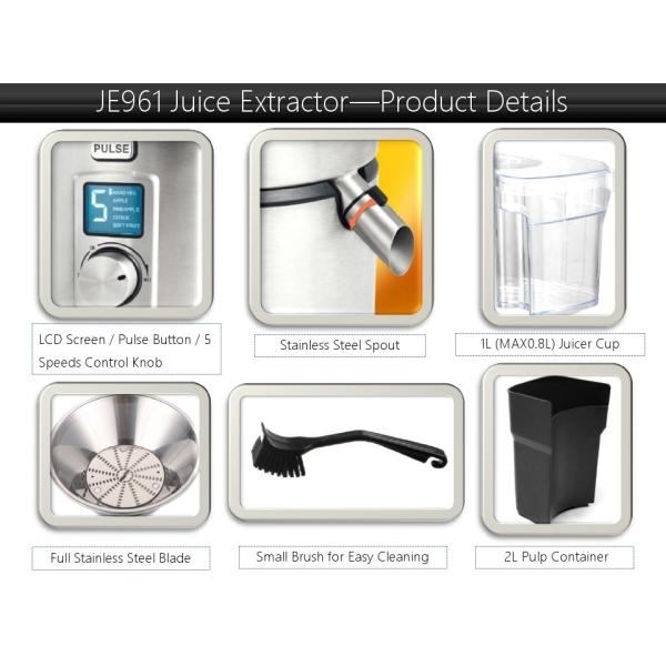 JE962 Stainless Steel High Power LCD Screen Juice Extractor
